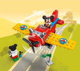 Lego Disney 10772 - Mickey et son avion
